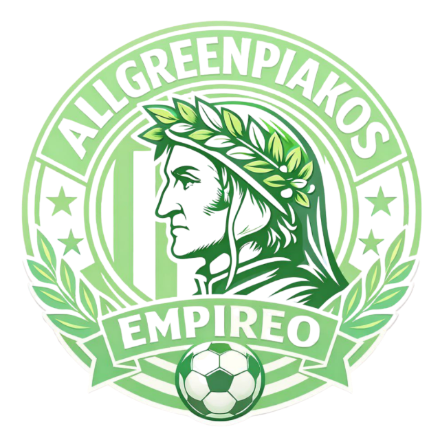 Logo Allgreenpiakos Empireo